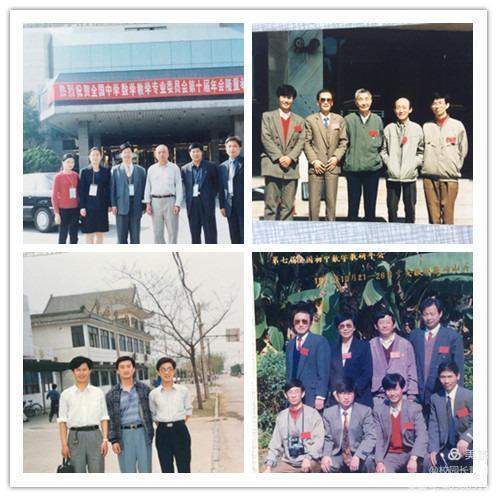 YOO棋牌官方网站中师结业40年有一段在厂矿黉舍讲授的年月(图6)