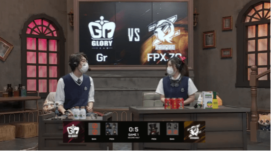 先知|第五人格2021IVL夏季赛常规赛 Gr vs FPX.ZQ 第一局