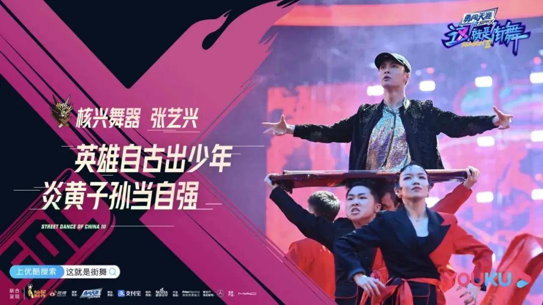 battle|前在韩务工人员大聚会，爷青回！