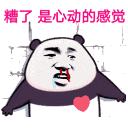 夫人|马克龙和继女同框,两人曾同班同学,大25岁老婆顶鸡窝头一脸开心