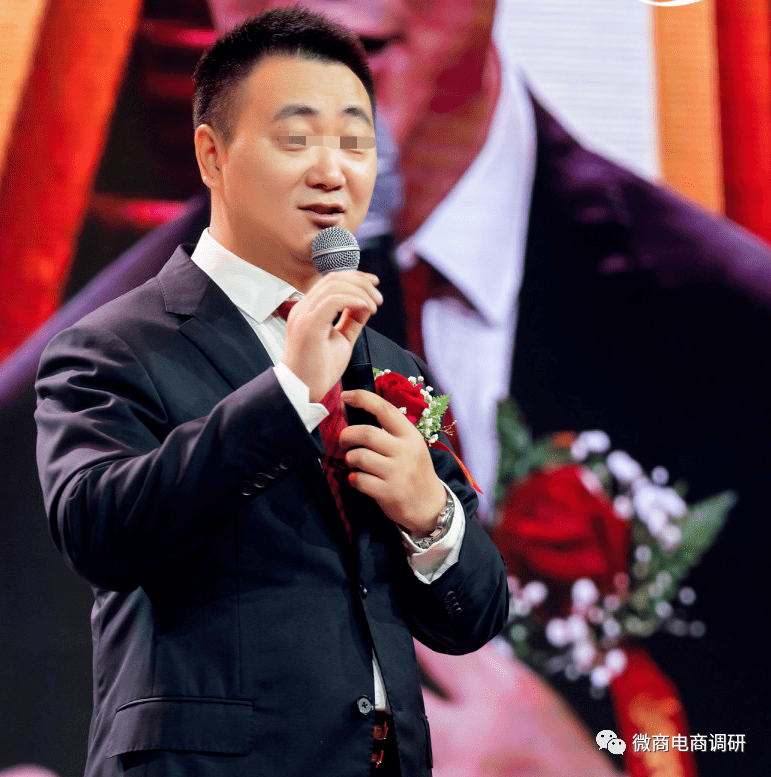 嘉宜德涉嫌传销：光明新零售团队换壳 产品虚假宣传(图4)