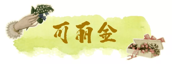 果酸|不夸张！这些国产护肤让我直接抛弃大牌！太好用了