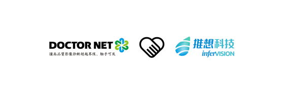 影像|推想医疗拟登陆科创板，影像大数据AI赋能科研临床全流程