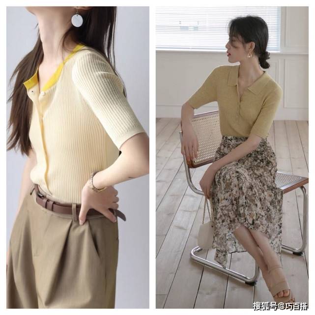 显高|衣服选不对，再贵也白搭！学会这三个技巧，让你拥有“鉴宝能力”