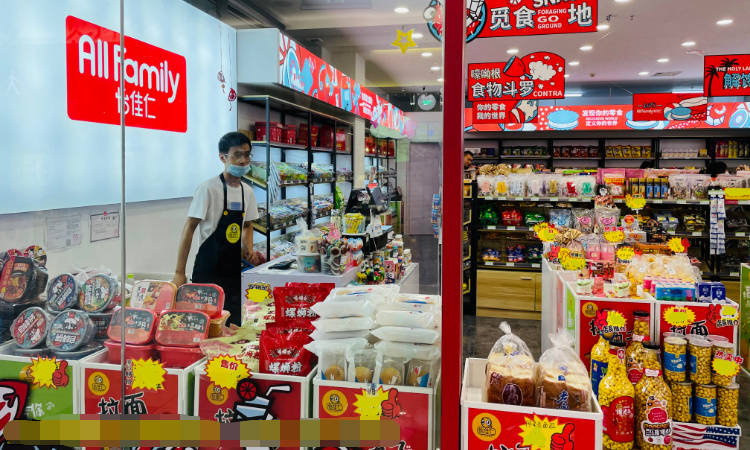 力度|有谁开过怡佳仁零食店门店吗？怎么样？