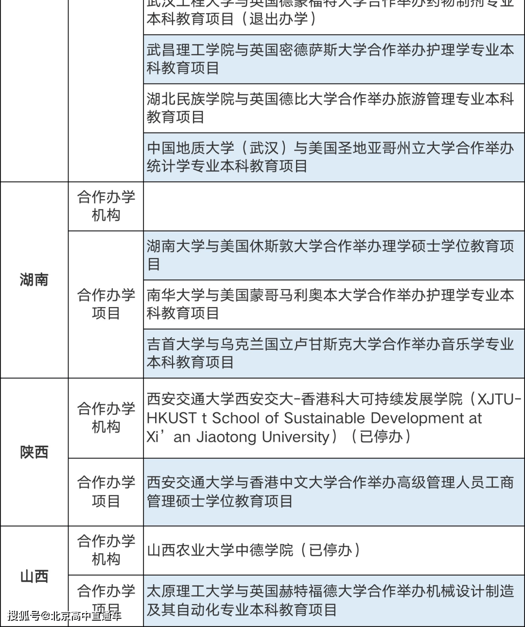 8cd8a63ee9bc431c8d2fd97431511f86.png