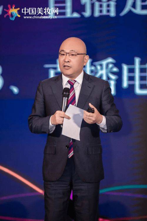 品牌|朵嘉浓荣获最佳成长品牌 第十四届中国美妆年度大奖落幕