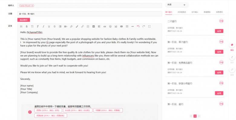 博主怎么回复 b17db50bef9641dfb108d42a8d5d1dce.jpeg