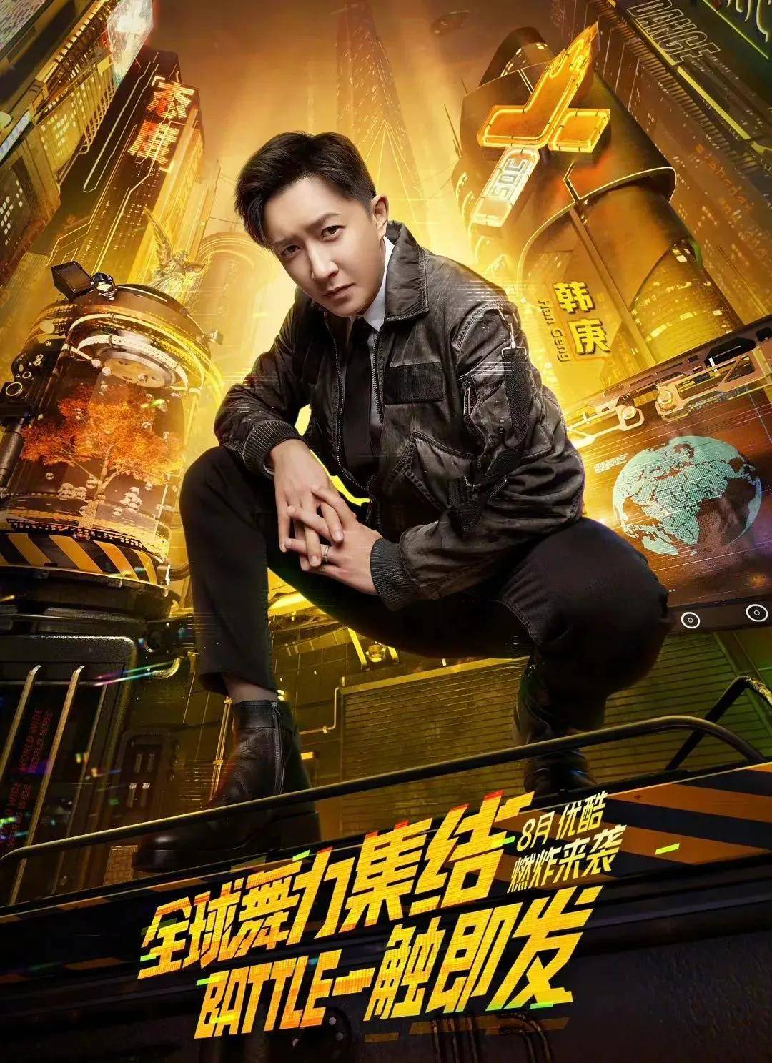 battle|前在韩务工人员大聚会，爷青回！