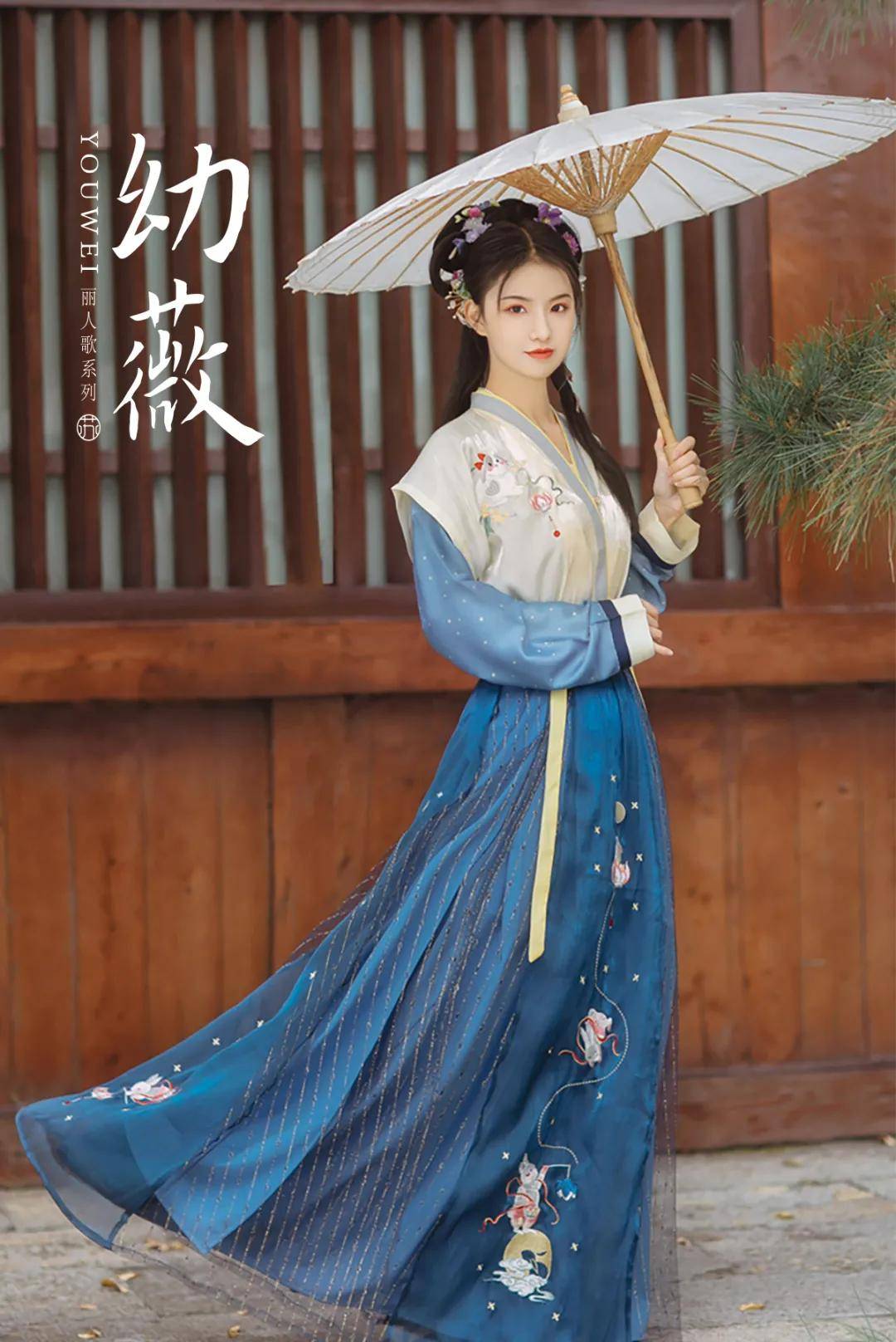 苏子|小E优品推荐 | 汉服品牌 “苏子衿”,赋能藏身于古诗词里的热爱