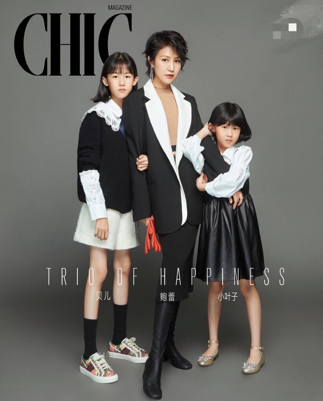 氛围|陆毅老婆女儿拍写真,满屏都是大长腿,12岁贝儿和妈妈共用一张脸