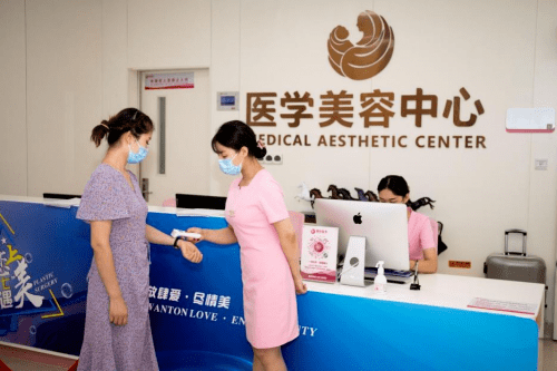 人员|西安国际医学中心整形医院色素痣诊疗中心杨国辉丨关注痣的变化