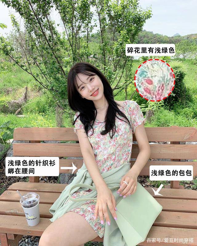 身材|153矮妹怎么穿更好看?这4种风格可一键复制,时髦又显高