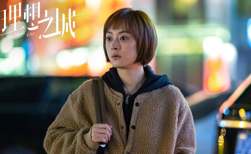 沈梦辰:目前还没法胜任2021年8月20日-szjl资讯