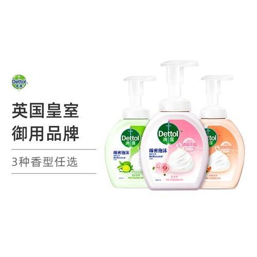 滴露|滴露洗手液：专为女性设计，呵护手部娇嫩肌肤