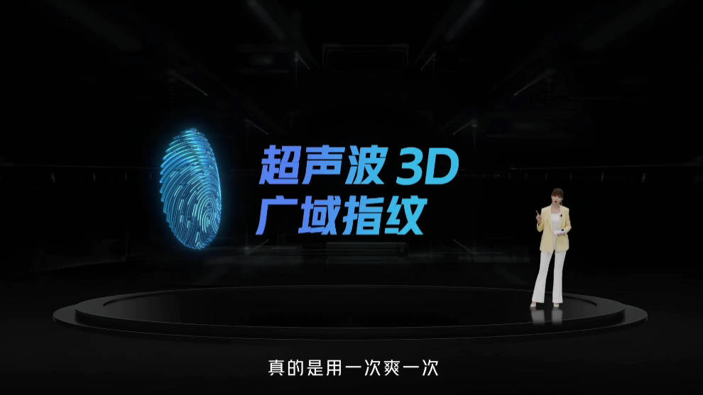 系列|iQOO 8系列手机发布，无短板的堆料狂魔，售价3799元起