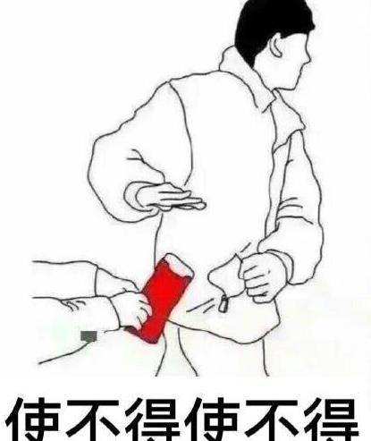 3a9224efa61c47699fefc36520662685.jpeg
