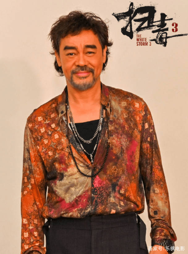 康素|《扫毒3》开拍！刘德华缺席郭富城加盟，女主角让人“眼前一亮”