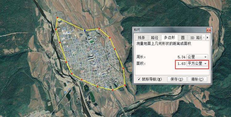 吉林省珲春市面积最大的镇，比深圳还要大一点，和俄罗斯交界