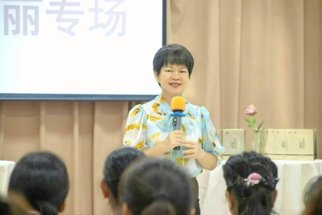 师农燕|【美丽专场】相约七夕 为爱助力，一起来听听那些关于美丽的小秘密