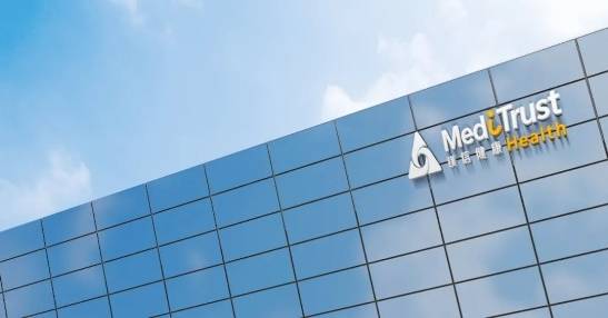 全家|以新药特药及时救助患者 镁信健康助力百姓全家健康