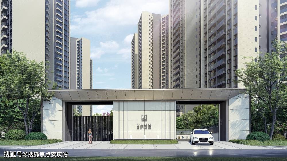 禹洲泊朗廷售楼处电话官网丨户型丨地址丨售楼中心24小时图文解析