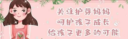 进行|孕期检查多而繁琐，但这几项却不能略过，多花钱总比一无所知要好