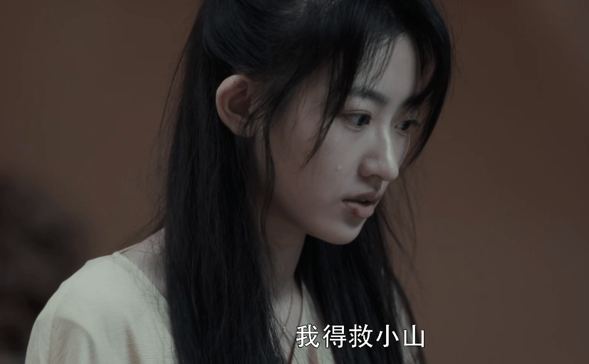 督导组|《扫黑风暴》这3个女人的经历，一个比一个可怜，真是触目惊心