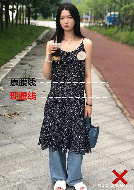 身材|153矮妹怎么穿更好看?这4种风格可一键复制,时髦又显高