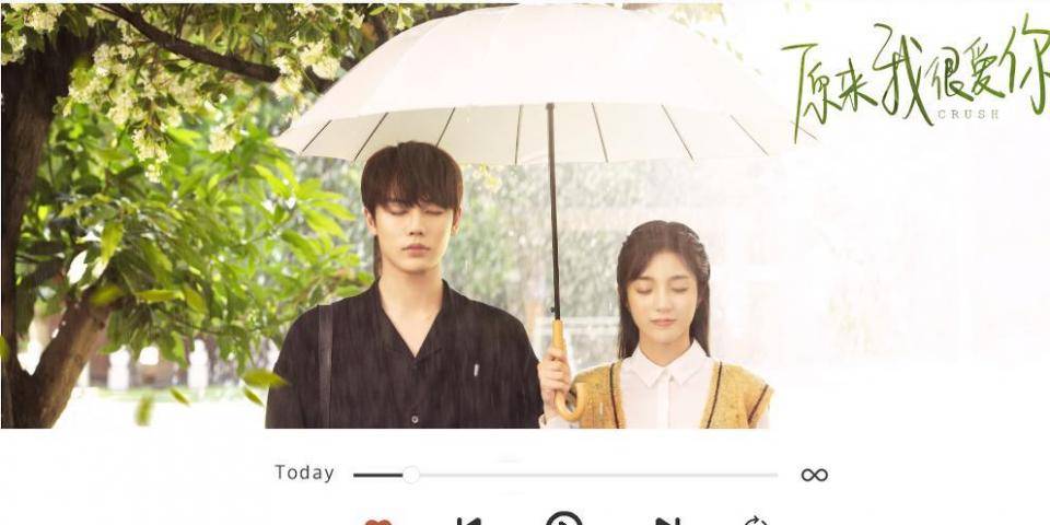 万鹏|《原来我很爱你》|电视剧后期宣传有多重要!