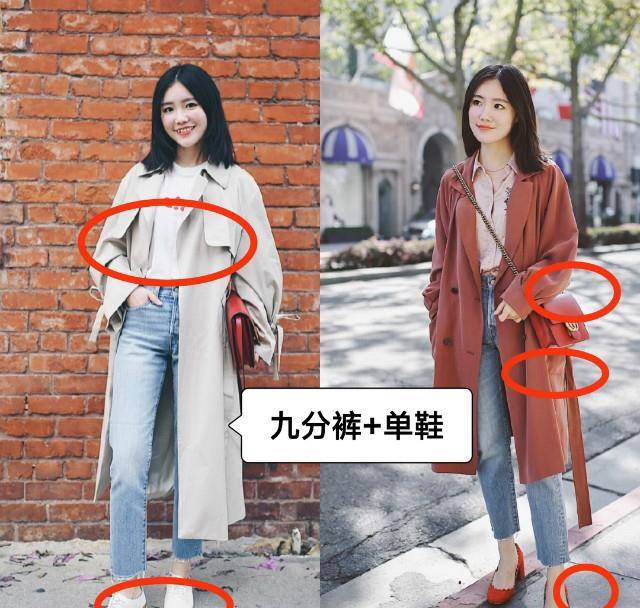 小个子|今秋这样穿风衣，“不配裙子”一样气质高级，八成小个子都爱了！