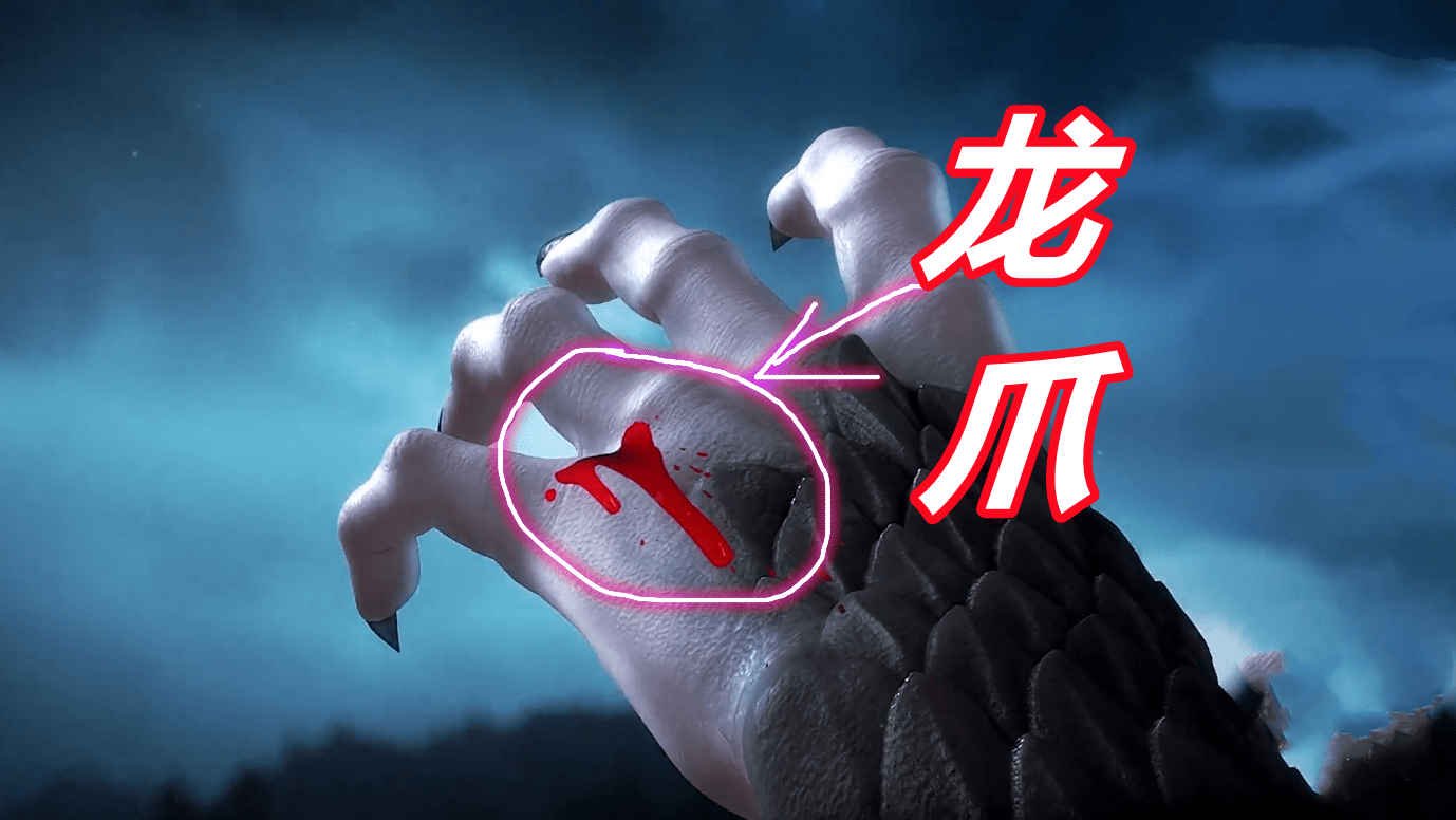 图片[5]-武庚纪：子羽并非砍伤黑龙第一人，空手挡血刃，黑龙的龙爪差点被斩-魔性次元