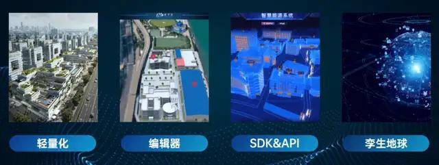 Web|『老子云引擎-轻量化篇』引擎驱动3D轻量化，实现无限大场景Web端快速开发