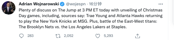 湖人|篮网大战湖人！NBA新赛季圣诞大战重头戏曝光：总决赛预演吗