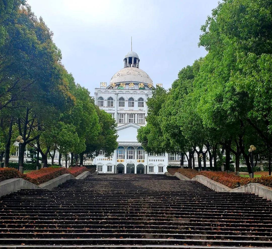 武昌理工学院全日制自考本科助学班