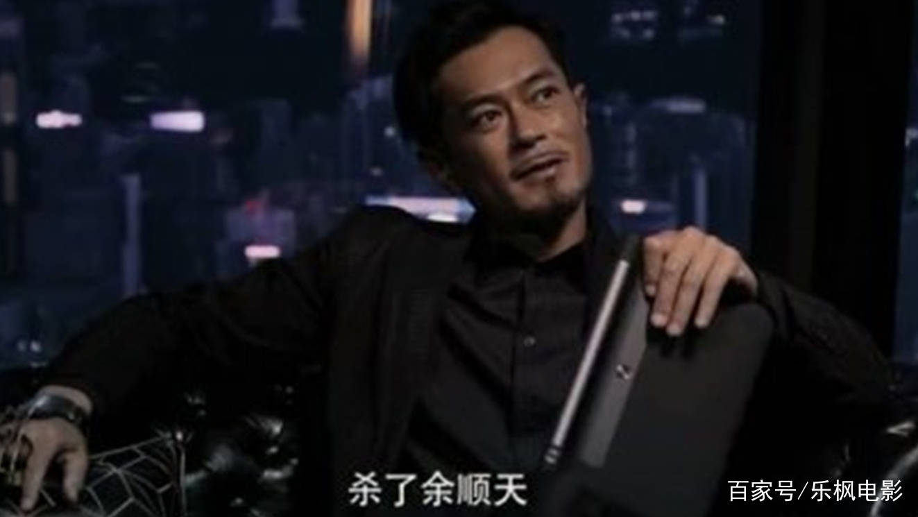 康素|《扫毒3》开拍！刘德华缺席郭富城加盟，女主角让人“眼前一亮”