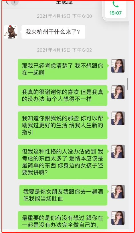 e756a78576bb4089b167342491d76431.png