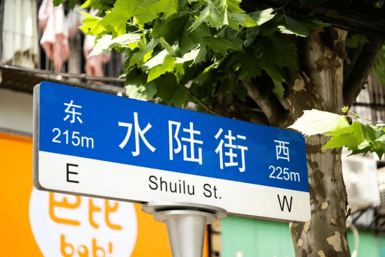 什么|江城武汉？武汉可不止这些，早餐之都武汉让你每顿都不一样