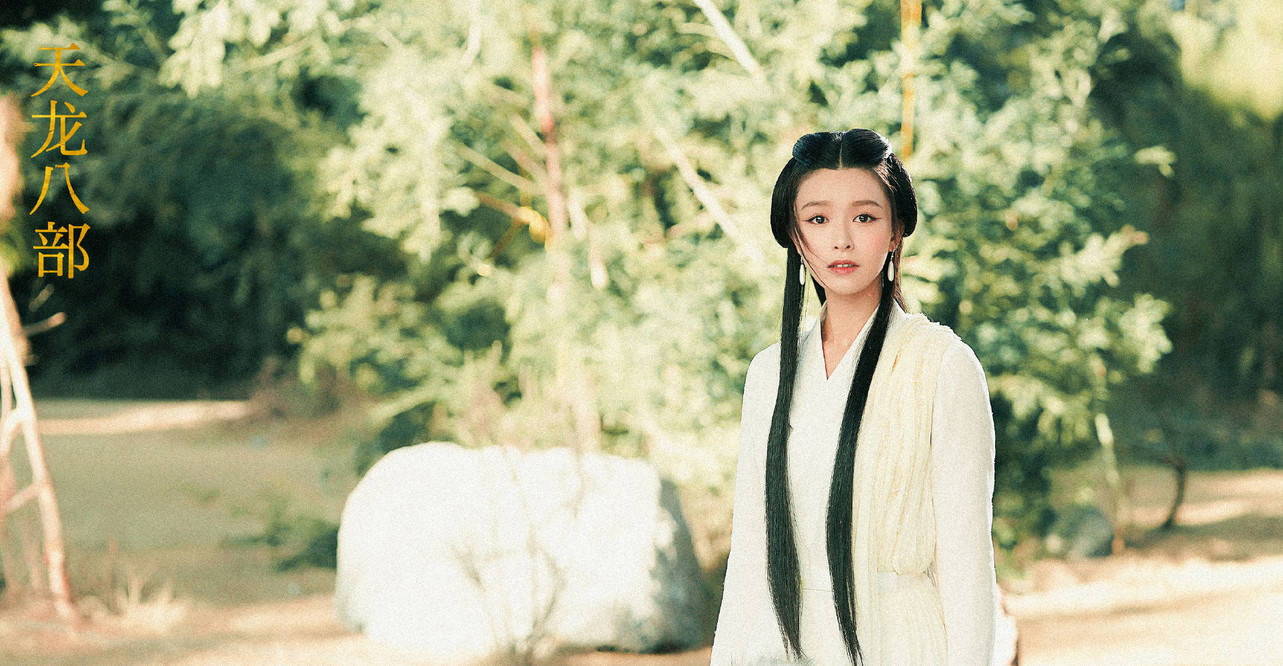 于荣光|新版《天龙八部》，段誉表演太油腻，网友：别再演古装了