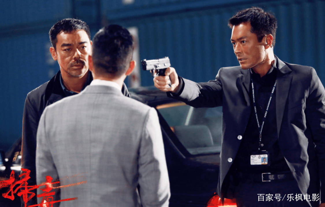 康素|《扫毒3》开拍！刘德华缺席郭富城加盟，女主角让人“眼前一亮”