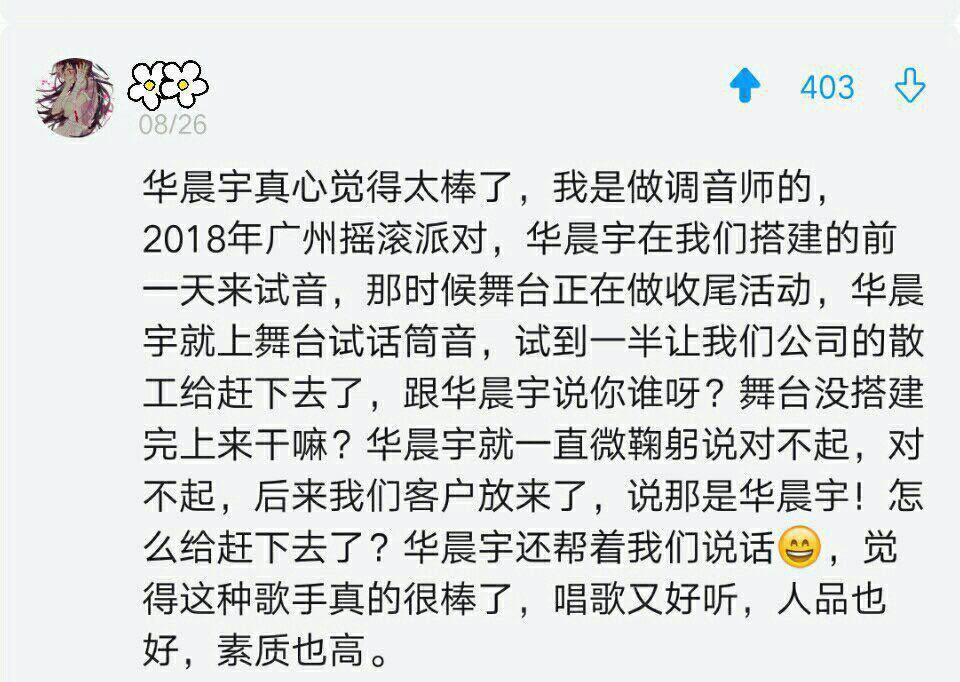 阻碍的简谱_儿歌简谱(2)