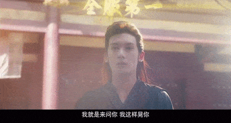 因为|笑到喷饭的国产网剧，太不正经了