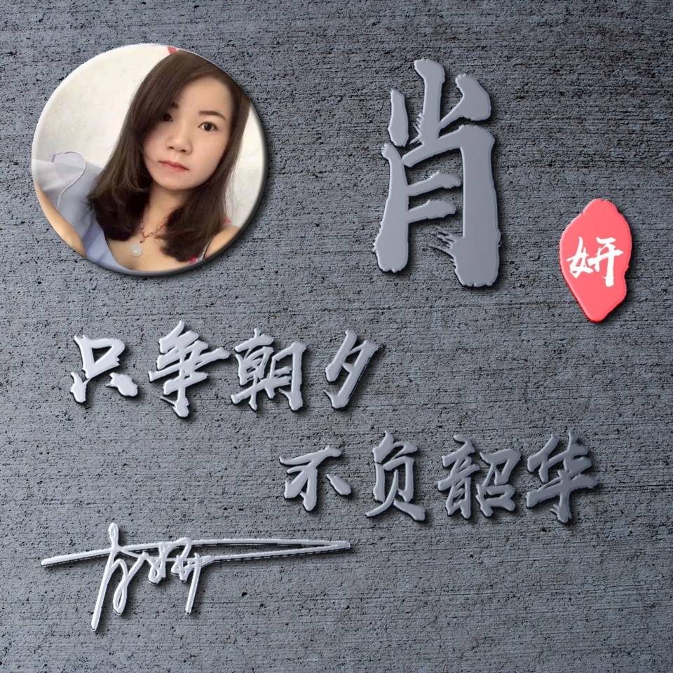 明煊|2021你的微信头像该换了,十几款66张高端大气签名头像,有你的吗