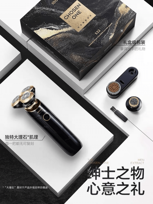 小黑盒子是什么 19375aa11a1b499ea688bc405bfba450.png