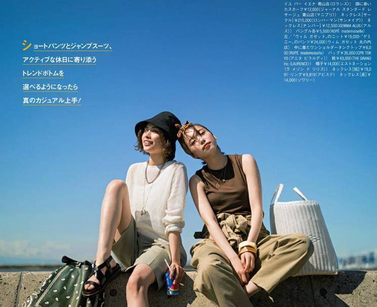 一身|夏日别穿一身黑，尝试下这三个配色方案，时尚又大气！