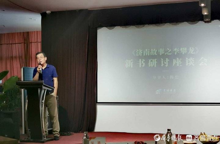 文化|济南第30家泉城书房开馆，由实体书店升级改造而成，可借可买！