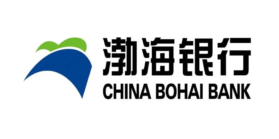 渤海银行房产抵押贷款产品要求