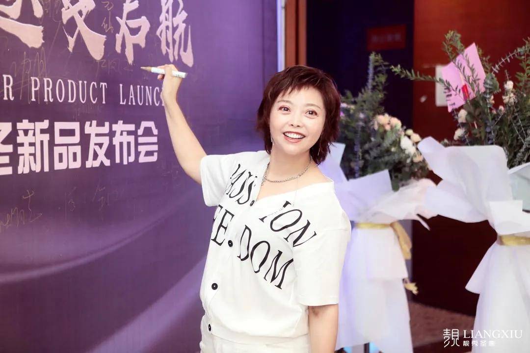 鱼和|秋冬上新 |【靓秀】带你引领2021秋冬潮流