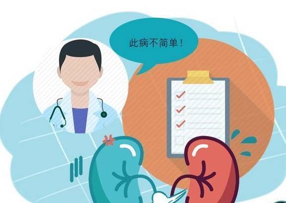 伤害|尿毒症开始年轻化？医生从不碰的4种食物，劝你也要少吃