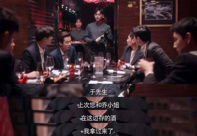 观众|暑期第一爆剧《你是我的荣耀》是如何诞生的？